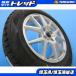 4шт.@175/65R15 специальная цена Dunlop WINTERMAXX WM02 wing Tarmac s японского производства зимний легкосплавные колесные диски комплект iQ Corolla .