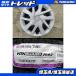  Honda N-BOX чистая сталь 14x4.5J+40 4H-100 б/у 4шт.@&NEXEN WINGUARDice2 155/65R14 новый товар 4 шт. комплект N-WGN N-ONE N-BOX JOY N/ и т.д. . гнездо 