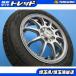 4шт.@155/65R14 Yokohama iceGUARD iG60 Ice Guard японского производства зимний легкосплавные колесные диски б/у комплект малолитражный легковой автомобиль Alto Move .