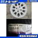  Suzuki Lapin оригинальный 13x4.0B+45 4H-100 б/у 4шт.@&NX WINGUARDice2 155/65R13 новый товар 4 шт. комплект Palette CT~MC~MH серия Wagon R использование не по назначению тоже . гнездо 