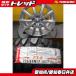 T32 �G�N�X�g���C�� 4�{�Z�b�g �������� �V�i �S�c�S�c�^�C�� �i���J�� FT-9 225/65R17 �z���C�g���^�[ ���� ���Y �G�N�X�g���C�� ���� �A