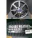 N-BOX Spacia Tanto 4 шт. комплект бесплатная доставка новый товар всесезонный шина Dunlop synchronizer weather 165/55R15 б/у SMACK LAVINE 15i