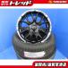 4  30ϥե ե ȥ쥤 17 SUV  ߥۥ 5114.3  ƥ䥻å 225/60R17