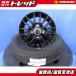 ߥ˥ 4  FS01 124H 4 PCD 100 JWL-T 襳ϥ 145/80R12 80/78N LT   Х Х󥿥䥢ߥۥ륻å