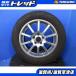  Volvo VOLVO V70 V40 Cross Country 4шт.@16 дюймовый 5H 5 дыра PCD 108 Pirelli 205/60R16 зимний зимний зимние шины легкосплавные колесные диски комплект 