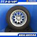 Y11 Y12 Wingroad 4шт.@14 дюймовый 4H 4 дыра PCD 100 114.3 глубокий паз Bridgestone 175/70R14 зимний зимний зимние шины легкосплавные колесные диски комплект 