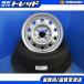 M900F M910F Justy 4шт.@14 дюймовый 4H 4 дыра PCD 100 Bridgestone Blizzak VRX2 165/65R14 зимний зимний зима колесо с шиной 