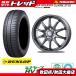  новый товар 4шт.@SET clair ZT10 6.5J+53 5H-114.3 Dunlop ENASAVE RV505 205/60R16 дюймовый RP серия Stepwagon Spada Step WGN 