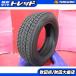  ограничение 1 шт. Alphard Vellfire б/у шина 1 шт. комплект Bridgestone DM-V3 225/60R17 зимние шины запасной punk для 
