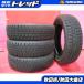  ограничение 1 шт. N-BOX Spacia Wagon R б/у шина 4 шт. комплект Dunlop WM02 155/65R14 зимние шины шина одиночный товар шина только зимний 