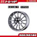 �V�i�z�C�[���P�i4�{SET �Q���v�[�g YPW01 6.5J+46 5H-112 16�C���` M14 13R �A�E�f�B �t�H���N�X���[�Q�� ��p�݌v �S���t5 6 7 Q2
