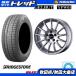 �V�i4�{SET �Q���v�[�gYPW01 6.5J+46 5H-112 M14 13R �u���a�X�g�� VRX2 2023�N 205/60R16�C���` 1T �S���t�g�D�[���� GA �A�E�f�BQ2
