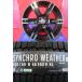 4шт.@SET б/у Nissan NISMO LMX6 7.5J+55 5H-114.3 новый товар Dunlop synchronizer weather 2026 год 225/55R18 дюймовый E52 серия Elgrand 