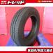  ограничение 1 шт. aqua Vitz March б/у шина 1 шт. комплект Dunlop EC204 165/70R14 летние шины запасной punk для 