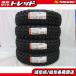 �����s �W���j�[ �W���j�[�V�G�� �V�i �ă^�C��4�{�Z�b�g �i���J�� 4X4WD M/T FT-9 185/85R16  �I�t���[�h ���� �L�����v �J�X�^��
