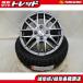 1�Z�b�g ���� �V�i �^�C�� �z�C�[�� �S�{ �Z�b�g �i���J�� 4X4WD M/T FT-9 165/65R14 ���F�l�X 14�C���` �y�J�[ �y���S�� �y1BOX �y�o�� ��