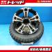 1�Z�b�g ���� ���� �V�i �� �^�C�� �z�C�[�� 4�{ �Z�b�g �i���J�� 4X4WD M/T FT-9 175/80R16 ���F�l�X �G�X���[�u�C 16�C���` �W���j�[ AZ-