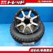 �������� 1�Z�b�g ���� ���� �V�i �� �^�C�� �z�C�[�� 4�{ �Z�b�g �i���J�� 4X4WD M/T FT-9 175/80R16 ���[�h�}�b�N�X WF-8 16�C���` �W��