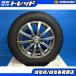 ťåɥ쥹4ܥåȡ15x6J+48 5H114.3 + 23ǯ ͥ󥿥 195/65R15 Υ   ƥåץ若  