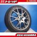4set 225/45R17 դ ꥹ ֥쥤   ƥ󥶤ˤ ť쥪˥ 17  ƥ ԡ 
