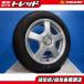  б/у 4шт.@set 175/65R15 Bridgestone next Lee KHEET 15 дюймовый 4 дыра aqua Spade Porte Vitz Cube ig лак Swift и т.д. каждый 