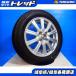  б/у 4шт.@set 175/65R15 22 год производства местного производства зимние шины Goodyear ICENAVI7 weds колесо 15 дюймовый 4 дыра PCD100 aqua Vitz и т.д.! каждый 