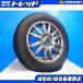  б/у 4шт.@set 165/65R14 местного производства зимние шины Toyo OBSERVE легкосплавные колесные диски есть 14 дюймовый NBOX slash Solio Delica D2 Mirage каждый 