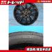 C28 Serena Camry Estima 4шт.@SET летние шины колесо AZ спорт RC10 16 дюймовый Goodyear efesiento рукоятка EG02 205/65R16.