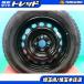  aqua Vitz б/у Toyota Corolla Fielder стальное колесо 15 дюймовый зимние шины Yokohama Ice Guard iG60 185/60R15 4шт.@set.