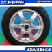  aqua Vitz Fit Swift б/у неоригинальные литые диски FEID 15 дюймовый зимние шины Bridgestone Blizzak VRX2 175/65R15 4шт.@set.