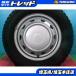  Mira e:S Pixis Epoch Pleo плюс 4 шт. комплект зимние шины колесо JECT 13 дюймовый steel Bridgestone Blizzak VRX 155/70R13.