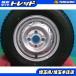  Every Minicab Van б/у неоригинальный стальное колесо 12 дюймовый зимние шины Dunlop wing Tarmac sSV01 145/80R12 80/78N 4шт.@set.