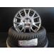 4шт.@ всесезонный шина Nexen Nblue 4season 195/65R15 б/у колесо Verthandi Prius Wish Allion Corolla спорт .