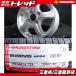  легкий Roox жизнь Lapin 155/65R13 дюймовый 4J 4H100 Bridgestone bar mina серебряный колесо есть лето колесо с шиной .ek Wagon wa