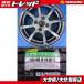 ̵ ҳۥ 155.5J +43 4H100 å 185/65R15 Ρ ǥߥ ƥ bB 󥰥 ƥ 
