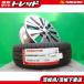  Nissan Sakura Dayz Dayz оригинальный б/у "Отэк" 15 дюймовый новый товар ROADSTONE 165/55R15 4 шт. комплект AUTECH лето SAKURA Shimotsuma 
