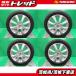  Hustler б/у SET Suzuki оригинальный б/у колесо отличный б/у summer с шинами BS NH200C 165/60R15 серебряный 4.5J +45 4H100 4 шт. комплект включено товар Shimotsuma 