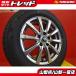 饦 ޡX 215/60R16 ƥ䥻å šG10 16X6.5+42 5H114.3 ڿʡ2023ǯ å ʥRV505 215/60R16 