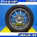 ᤤԾ ڼư 155/65R14  åɥ쥹 ߥå 14x4.5 +45 4H100 2023ǯ 襳ϥ  IG60 8-9ʬ B44W B47W