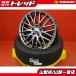  ȥ ץ 225/55R18 ʲƥ䥢ߥå 18X7.5 +40 5H114.3 2023ǯ åGRANDTREK PT5 CW4W