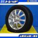 ����� �⥳ �ߥ����� ���å��� ���� 155/65R13 ��� �ҳ������ 13x4.0 +43 4H100 �襳�ϥ� ������������ IG60 �� 2023ǯ�� �����åɥ�