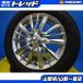 ǥ ڡ ߥ  155/65R14   Weds 쥪˥ FY 14x4.5 +45 4H100 ֥¥ȥ ֥ꥶå VRX3  2025ǯ