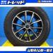  зима колесо с шиной б/у неоригинальный aluminum 14x5.5 +43 4H100 зимние шины 185/70R14 Yokohama Ice Guard IG60 2021 год производства местного производства зимний 4