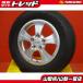  обнаружение Pajero Mini 175/80R15 б/у летние шины установлен aluminium 2021 год производства Yokohama Geolandar CV G058 неоригинальный 15x5.5 +45 5H114.3 H59A H53A H58A шина 