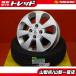  Palette MR Wagon 165/55R14 летние шины установлен aluminium б/у оригинальный 14X4.5 +50 4H100 новый товар 2024 год Dunlop ena save EC204 сделано в Японии MK21S MF21S MF22S