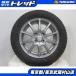  aqua Vitz Fit и т.д.!! б/у зима комплект 175/65R15 2022 год талон daKR36 + DILETTO 15 дюймовый 5.5J +43 4H100. магазин . гора 