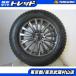CX-5 CX-8 X-trail и т.д.! зима б/у комплект 225/65R17 2021 год Toyo Tranpath TX + Sybilla 17 дюймовый 7J +48 5H114.3. магазин . гора 