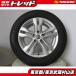  X-trail .!! лето б/у комплект 225/60R17 2022 год Toyo Tranpath Pro kses+ Nissan оригинальный 17 дюймовый 7J +40 5H114.3. магазин . гора 