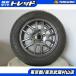  Noah Voxy Step WGN и т.д.!! зима б/у комплект 195/65R15 2023 год Toyo GIZ2 + ZACK 15 дюймовый 6J +53 5H114.3. магазин . гора 
