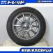 4 шт. комплект Yokohama pra ktiba лёд BP02 185/60R15 + sport абелия крупноцветковая 15*5.5J+43 4H100 aqua Vitz Swift . магазин . гора 